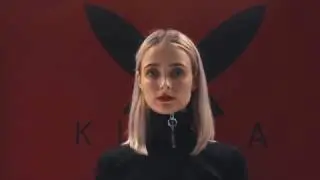 KUKLA - эффект бабочки