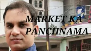 Bank Nifty!! banknifty full session!! How market React!! Niftybank!! How Trading