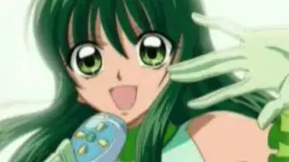 MM One Rina