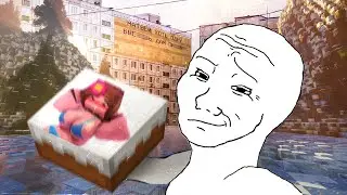 Майнкрафт — это моя жизнь 🤡