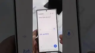 Smasung S24 Ultra Live Translator AI feature 