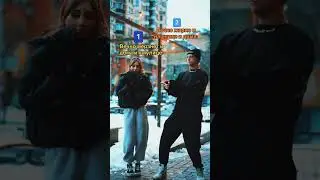 ВЫ КАКОЙ ТИП ЛЮДЕЙ? 1 или 2?😂