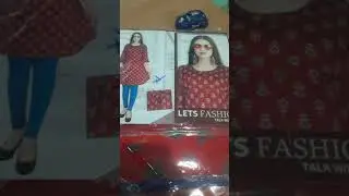 retail marketing / tops XL  whatsapp order no 9894698131thank you