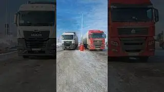 #man