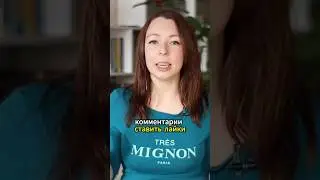 Ниша "Социальные видео" #социальныйконтент #социальноевидео