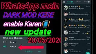 WhatsApp Me Dark Mode Kaise Lagaye | How To Enable Dark Mode In WhatsApp | WhatsApp Trick
