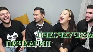 «ОБСУДИМ»  Часть 6