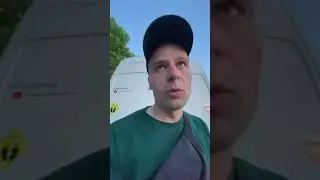 Попробуем что получится