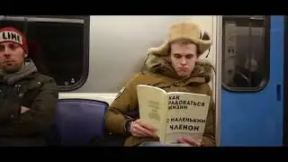 Как жить с маленьким членом?🤔🤔🤔