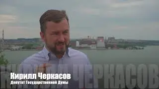 Долги региона Удмуртии/Кирилл Черкасов