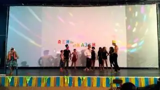 Сказка о рыбаке и Кощее