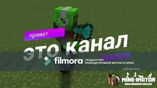 бой на двоих