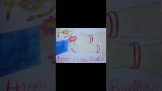 Raksha Bandhan Drawing Very Easy For Beginners / Raksha Bandhan Drawing / Colour Pencil Drawing