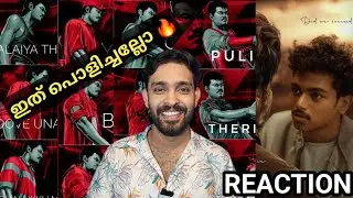 Thalapathy GOAT Trailer Name Card Reaction | VenkatPrabhu Vijay JM Journey