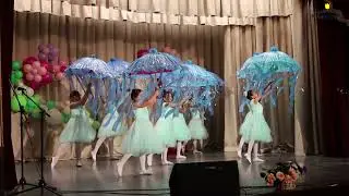 "Весёлые каблучки" - Эстрадный танец "Волшебные медузы" (рук. Шарипова А.И.)