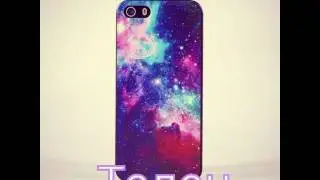 Гороскоп чехлов