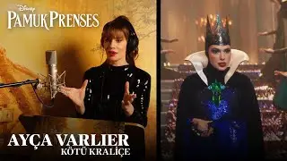 Ayça Varlıer'in Kötü Kraliçe Seslendirmesiyle💙  | Pamuk Prenses | Şimdi Sinemalarda