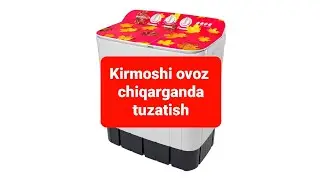 kirmoshina ovoz chiqaribqoganda