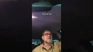 Открыл оздоровительный центр Ладодея. Треугольник здоровья.