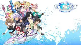 Dolphin Wave (PC) | Chapter 1, Episodes 1-10