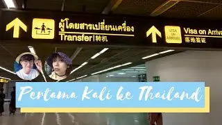 NYOBAIN BUBUR RASA MIE AYAM BAWANG DI PESAWAT MENUJU THAILAND - #THEWEIRDOSINTHAI PART 1
