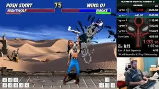 Ultimate Mortal Kombat 3 (Arcade) - Strategy - The High Punch Trick (HPT) Explanation