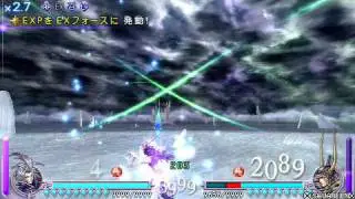 DISSIDIA FF Kuja vs Warrior of light 105