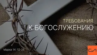 Марка 