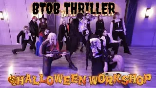 BTOB - TRILLER COVER [HALLOWEEN WORKSHOP]