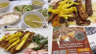 Roma Citadel Restaurant dammam Saudi Arabia