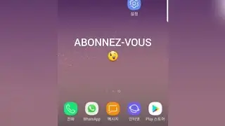 S7/S7 EDGE Comment désactiver *couleurs négatives* sur Samsung et appareils Android