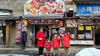 OTARU SAKAIMACHI STREET
