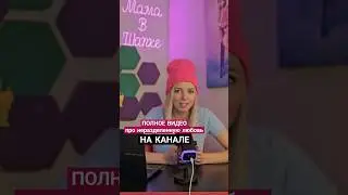 Тщедушная собаченка все чаще получает таком по небритой морде 