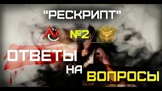 Black Desert - 