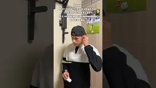 А ой 😂 Идём к 80к ❤️ 