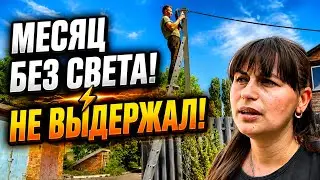 🔥 A MONTH WITHOUT ELECTRICITY! Couldn't take it anymore, so I did the wiring myself | Life of set...