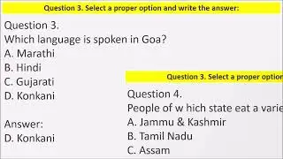 GSEB Solutions Class 9 Social Science Chapter 19 India: Human Life Question 3