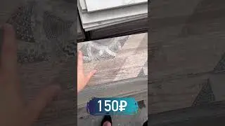Шок контент!!! Керамогранит по нереальной цене!!!