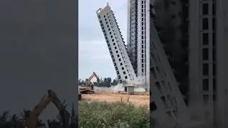 Как снести небоскреб без пыли?