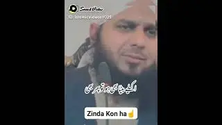 JOO DUNAA MYE ZENDAA HY