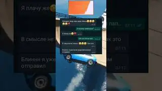 Переписки в мессенджерах, как смысл жизни 