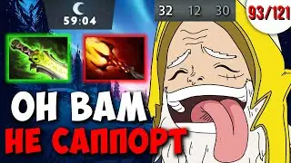 КОТЛ ЭТО НЕ САППОРТ | МИДОВЫЙ KOTL ЧЕРЕЗ ИМБА БИЛД ДОТА 2 7.29 ГАЙД КАЖДЫЙ МОЖЕТ МИД ЧЕЛЛЕНДЖ 93/121