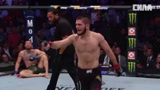 Хабиб Нурмагомедов VS Конор Макгрегор(Khabib Nurmagomedov VS Conor McGregor)