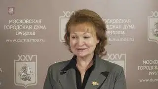Людмила Стебенкова  Во все времена Мосгордума стояла на защите интересов жителей