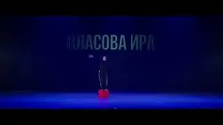 Танцующий Город 22 - ALL STYLES SOLO PRO -  Власова Ирина