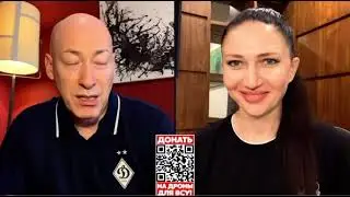 Гордон о атаках на москву. #дмитрий_гордон #бацман #москвасити