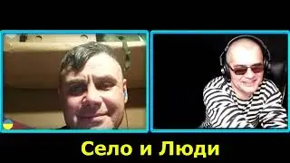 Козак нестриженый