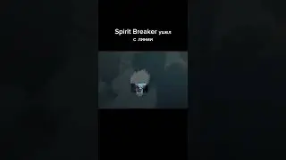 Было? Не забудь подписаться #дота #memes #carry #мем #dota