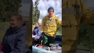 Ванька Янковский