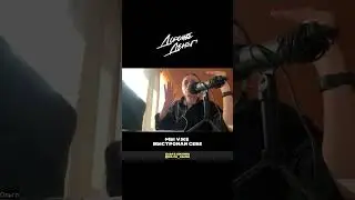 Оля Килина о том, как избавиться от негативных установок 